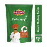 Bijora Chutney Pickle - Heena's Pickle