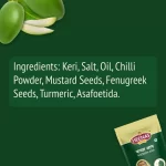 Kachi Keri Pickle