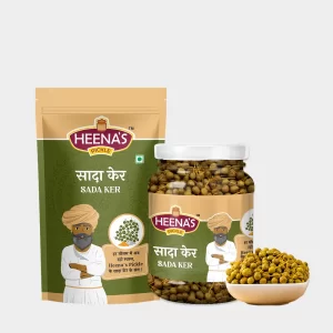 Sada Ker Pickle