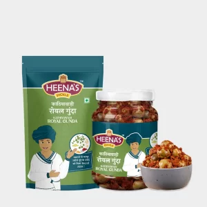 Royal Gunda Pickle