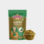 Gor Green Chilli