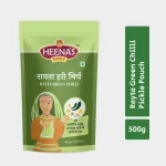 Rayta Green Chilli