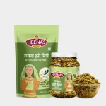Rayta Green Chilli